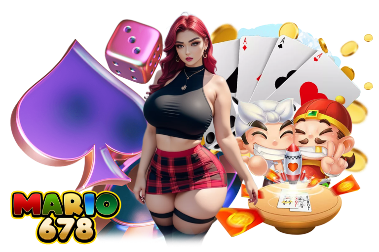 mario เว็บตรง