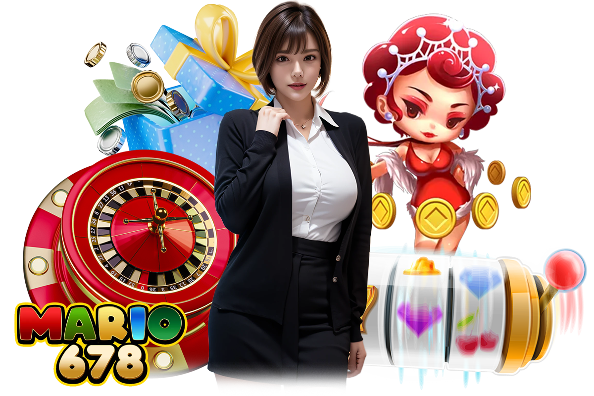 mario678 fun เว็บที่รวมความบันเทิงไม่รู้จบ ความสนุกระดับคาสิโนพรีเมียม